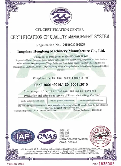 Certifications