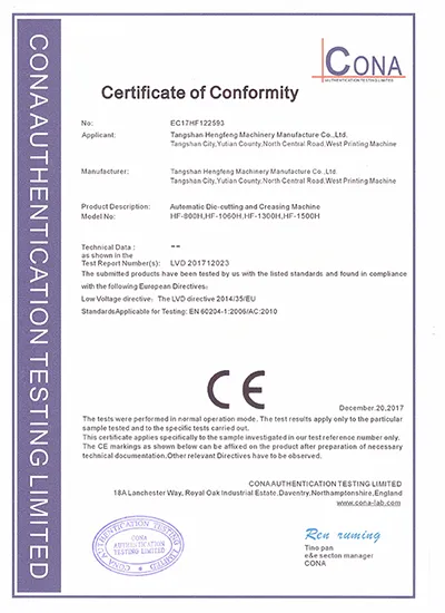 Certifications