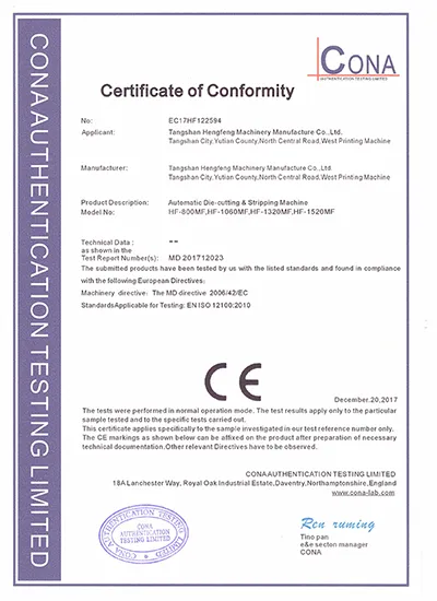 Certifications