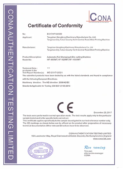 Certifications