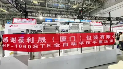Signature sur place au salon China Print 2025
